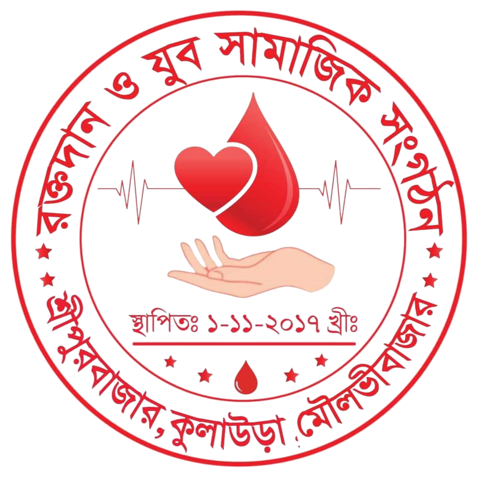 WhatsApp Image 2025-09-19 at 19.57